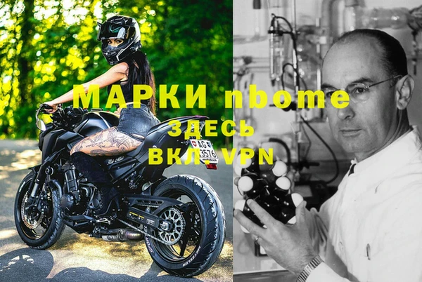 мефедрон мука Вуктыл
