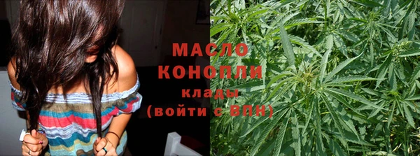 прущие крисы Горно-Алтайск
