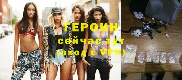 Альфа ПВП Горнозаводск