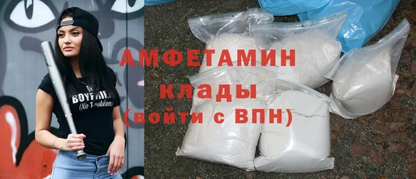 экстази Воткинск