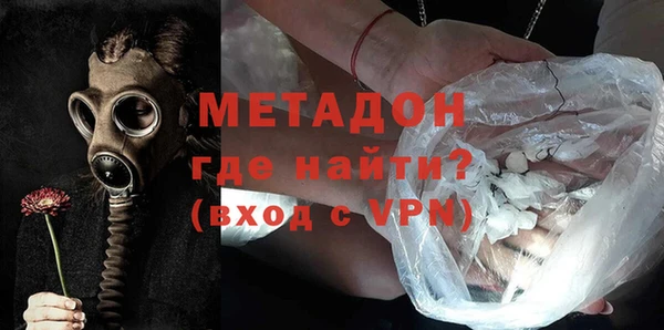 Альфа ПВП Горнозаводск