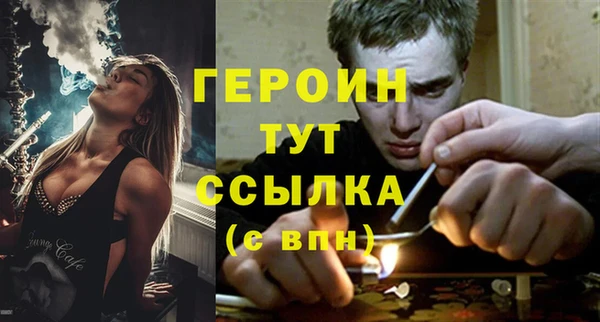 Альфа ПВП Горнозаводск