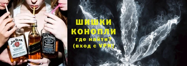 мефедрон мука Вуктыл
