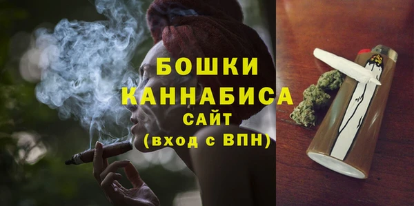 прущие крисы Горно-Алтайск