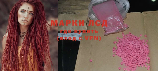 мефедрон мука Вуктыл