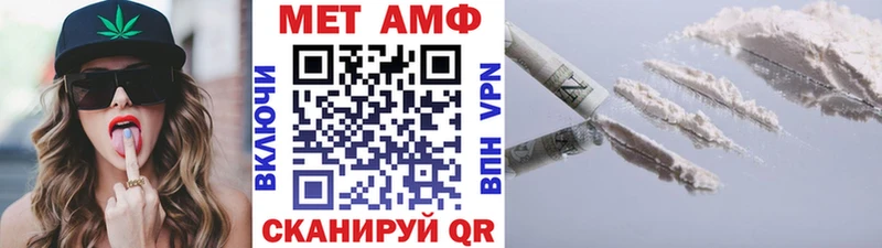 купить   Жердевка  ссылка на мегу tor  Метамфетамин винт 